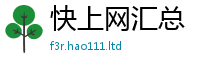 2025年天天免费资料所7777788888管家婆老家三肖四码